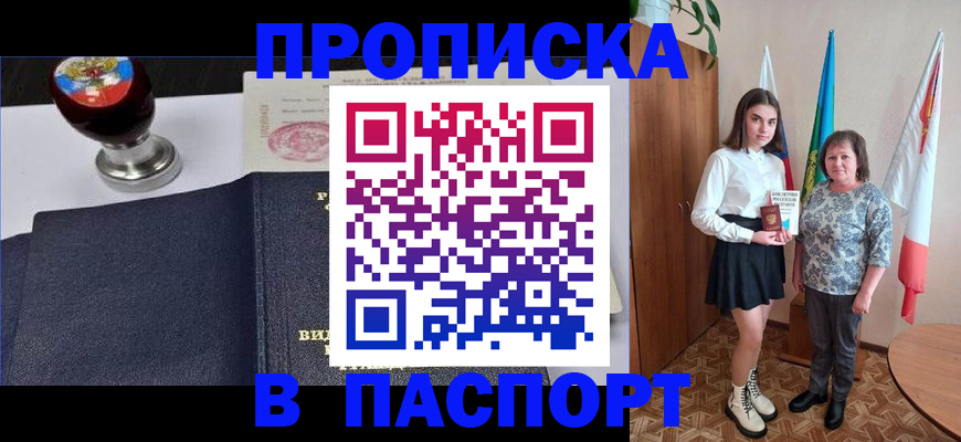форма 3 в Киреевске