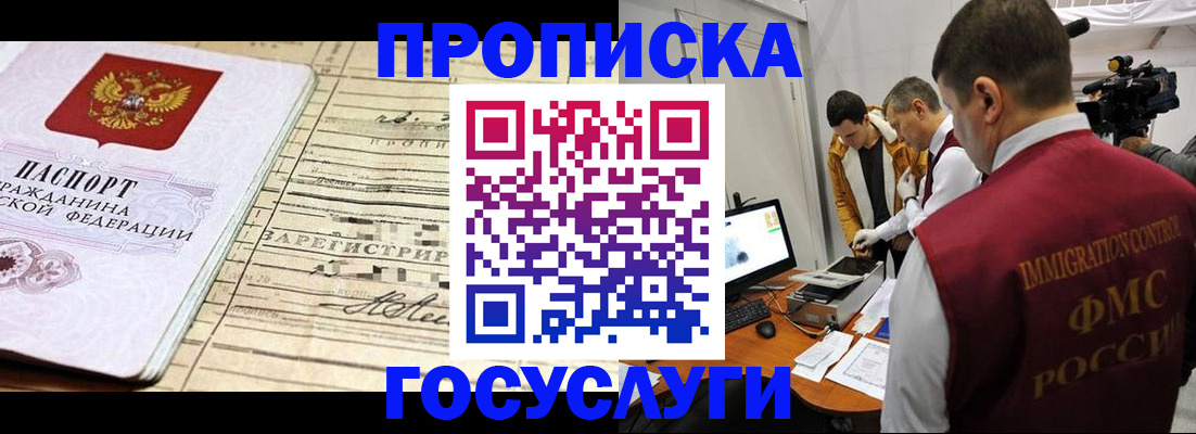 форма 3 в Киреевске